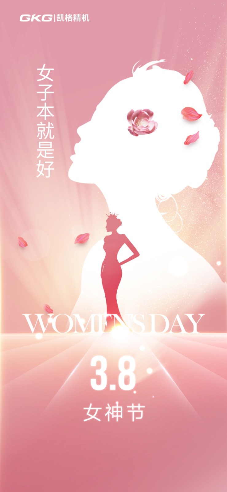 1774917583180327.jpg 微信图片_20260306155254_1707_31.jpg